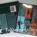 AUSTRALIA SET 1997 UNC