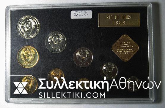 RUSSIA SET 1983 LENINGRAD MINT UNC