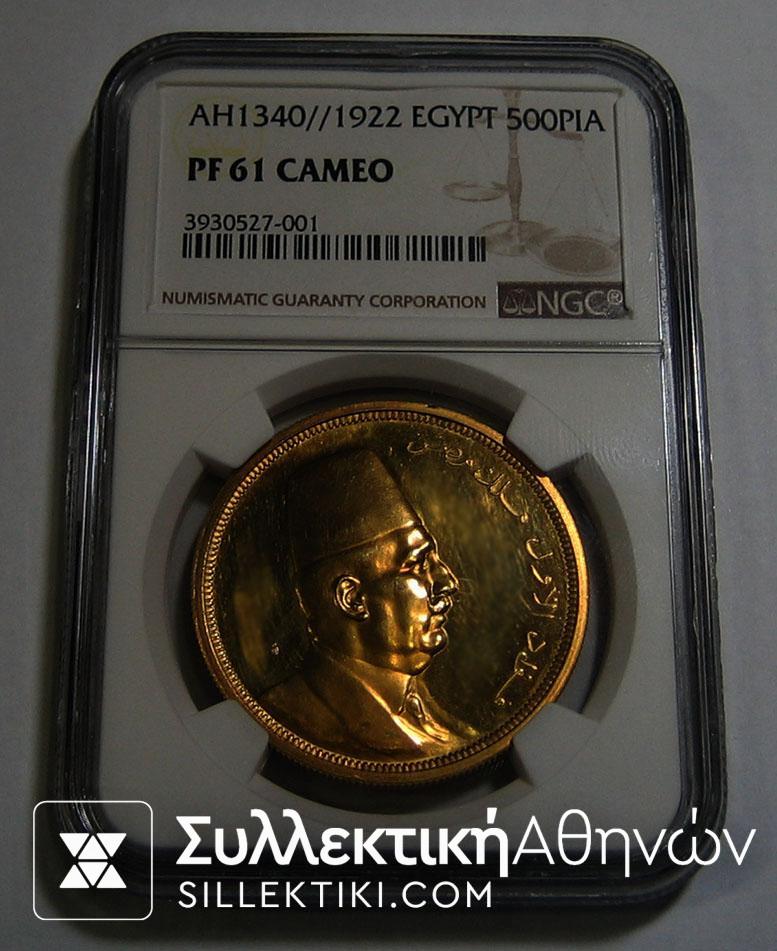 EGYPT PF61 CAMEO 500 Piastre 1922