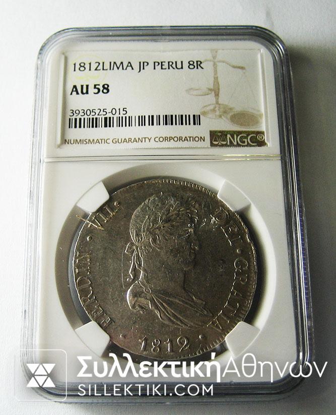 PERU 8 Real 1812 AU58
