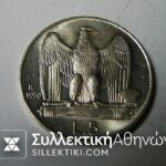 ITALY 5 Lire 1930 BU