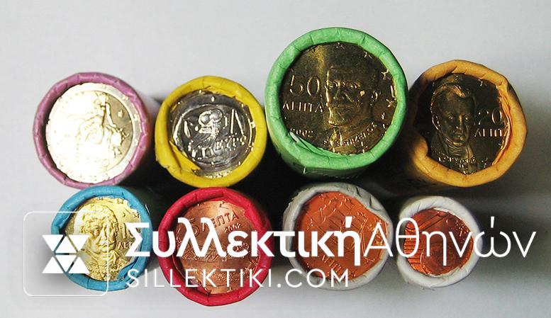 Πλήρεσ σετ (8) μασούρια ΕΥΡΩ 2002