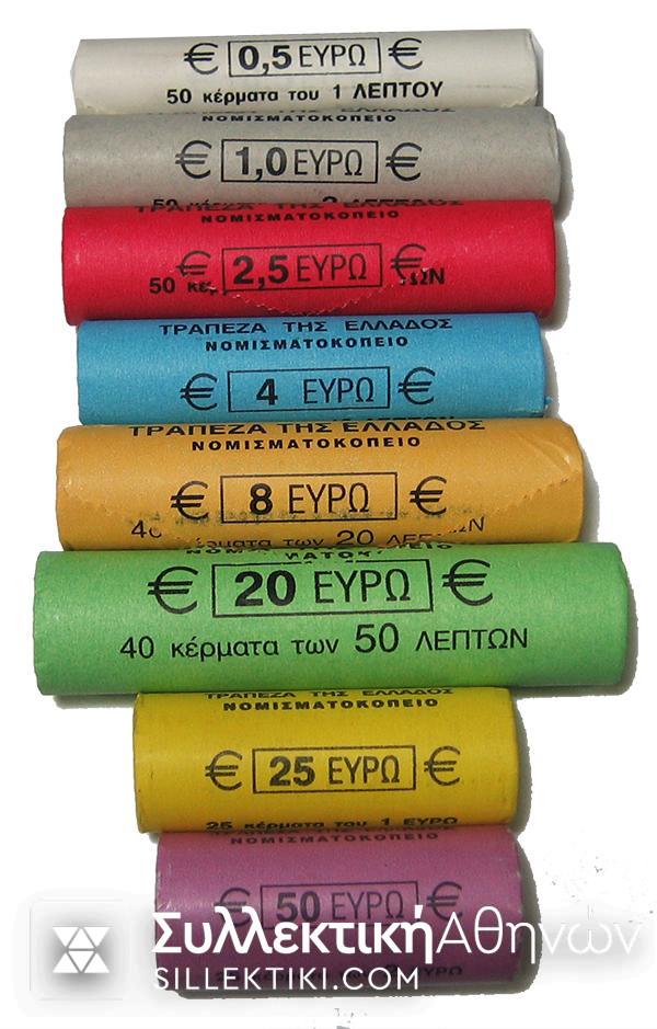 Set of 8 Rolls EURO 2002