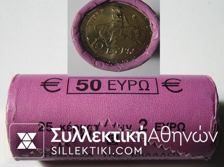 Roil 2 Euro 2002 Bank Of Greece S