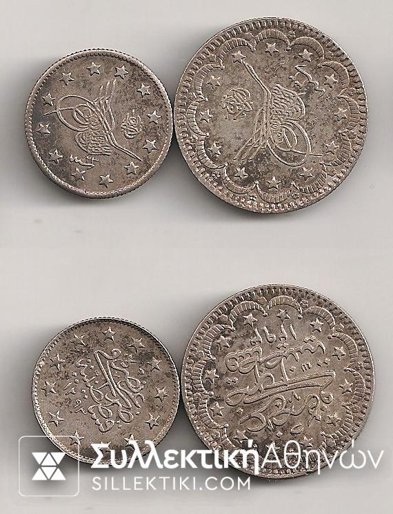 TURKEY 2 Kurus 1293/23 (1897) AU και 5 Kurus 1293/32 (1905) UNC