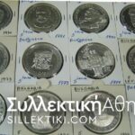 BULGARIA Collection 12 X 5 Leva UNC / Proof