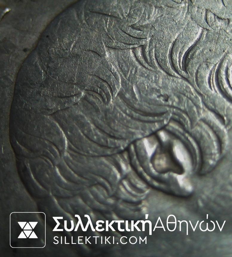 5 Δραχμές 1844 ΣΦΑΛΜΑ AXF