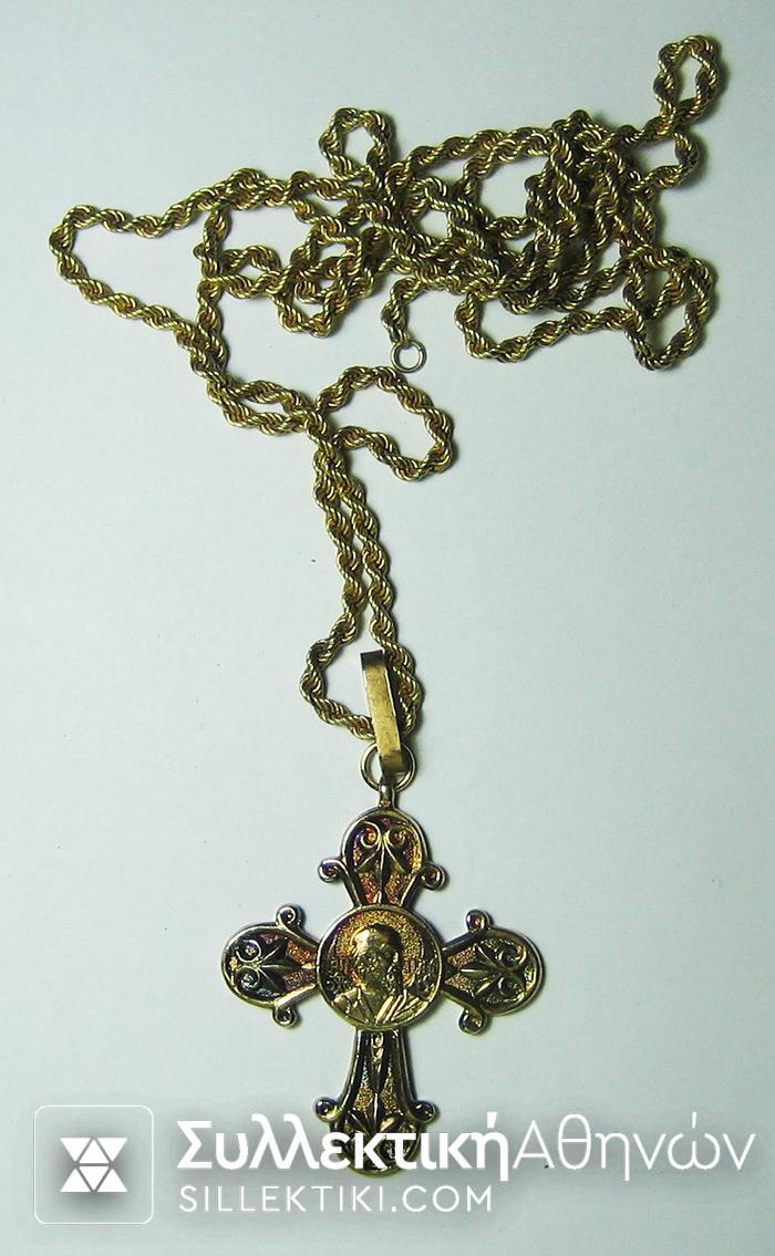 Greek Orthodox Cross with Saint Paul with silver gold-plated chain