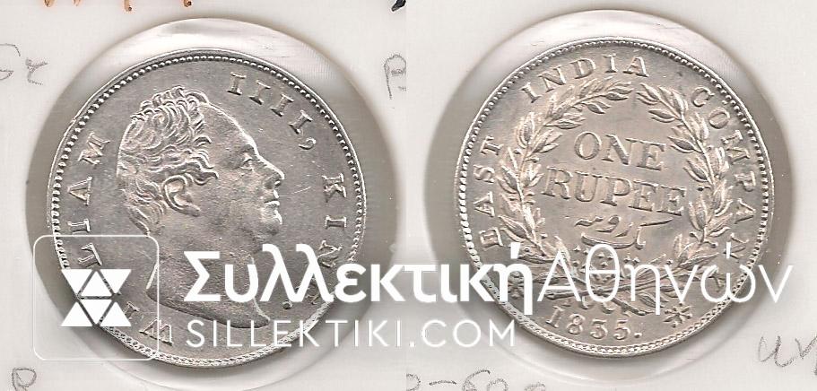 BRITISH INDIA 1 Rupee 1835 AU