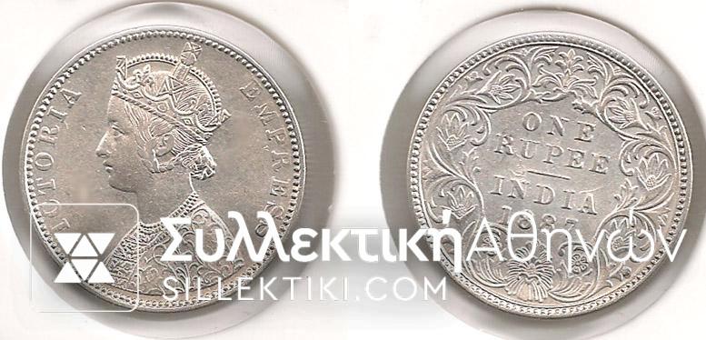 BRITISH INDIA 1 Rupee 1887 AU