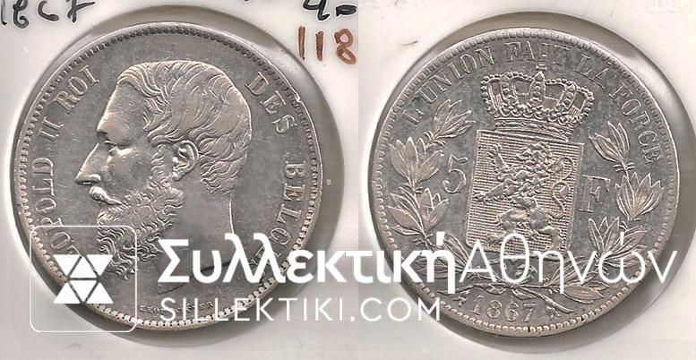 BELGIUM 5 Fr. 1867 XF