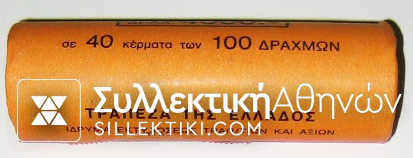 100 Drachmas 1999 Bank of Greece Roll (Άρση Βαρών)