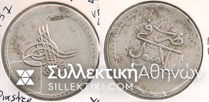 TURKEY Piastre 1171 year 87 VF