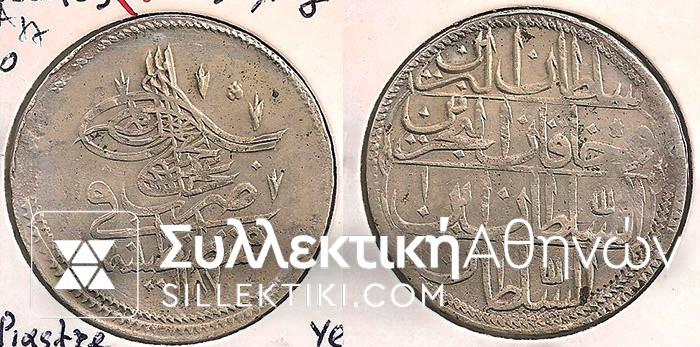 TURKEY Piastre 1187 Year 1 AXF