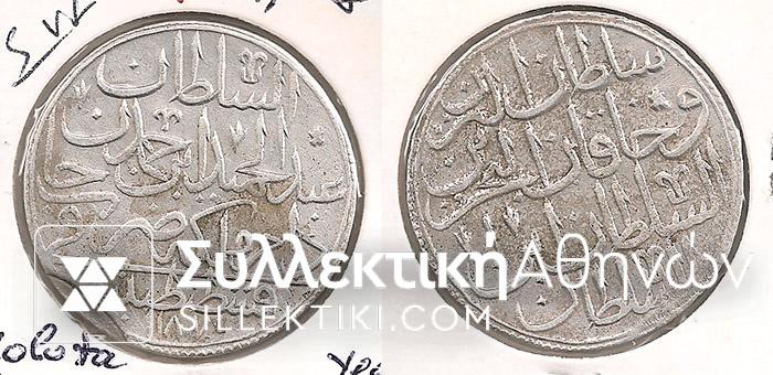 TURKEY Zolota 1187 Year 1 VF