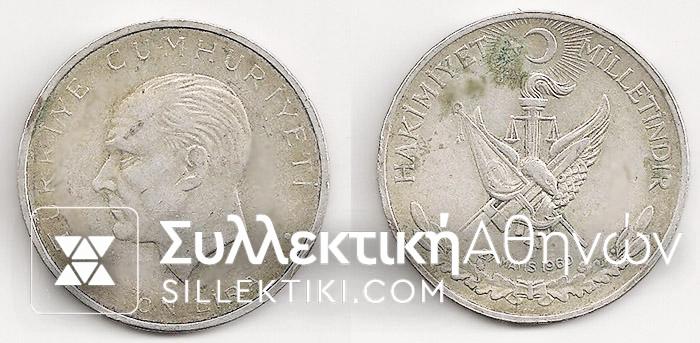 TURKEY 10 Lira 1960 VF