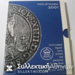 SWEDEN Set 2001 UNC
