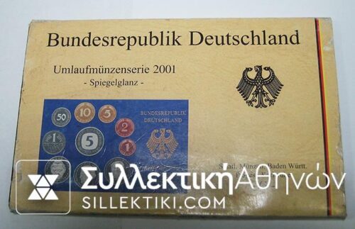 GERMANY Set 2001 G UNC