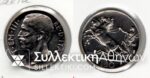 ITALY 10 Lire 1927 AXF