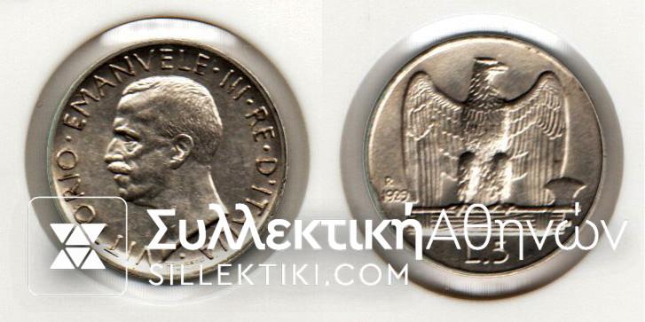 ITALY 5 lire 1929 XF