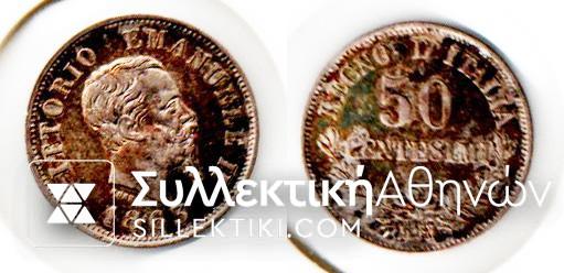 ITALY 50 Cent 1863 AU+