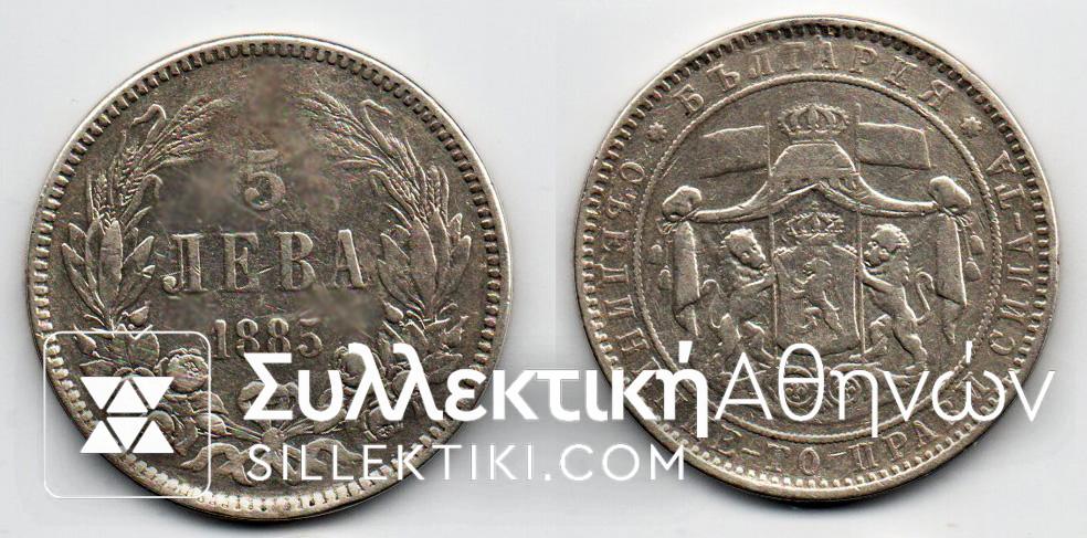 BULGARIA 5 Leva 1885 F+