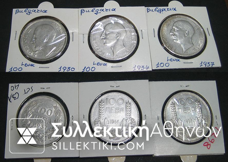 BULGARIA 3 x 100 Leva 1930