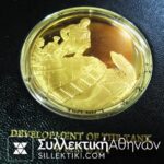 Συλλογή "Εκατονταετηρίδα" Churchill 24 Ασημένα Επίχρυσα Proof Μετάλλια