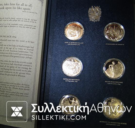 Συλλογή "Εκατονταετηρίδα" Churchill 24 Ασημένα Επίχρυσα Proof Μετάλλια