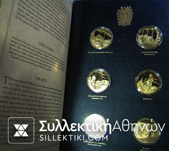 Συλλογή "Εκατονταετηρίδα" Churchill 24 Ασημένα Επίχρυσα Proof Μετάλλια