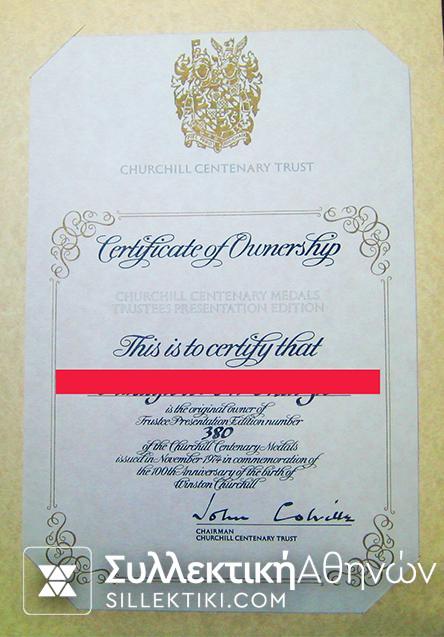 Συλλογή "Εκατονταετηρίδα" Churchill 24 Ασημένα Επίχρυσα Proof Μετάλλια