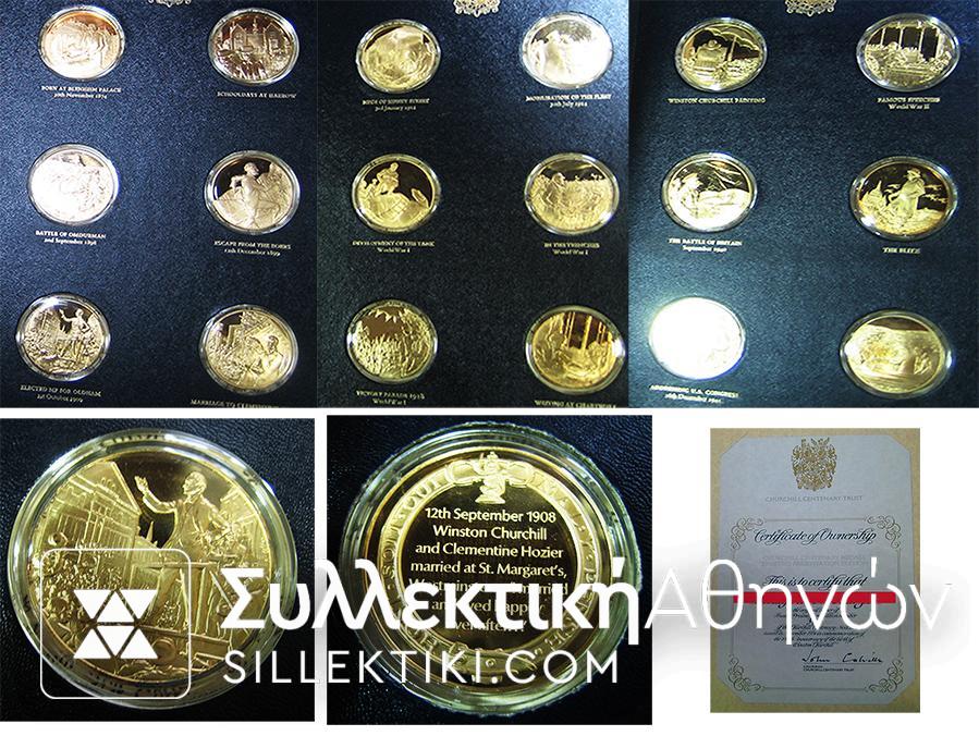 GR. BRITAIN Collection of the 24 silver Churchill Centenary Medals Proof