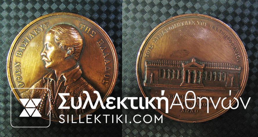 Brass Medal with Otto Lage AXF