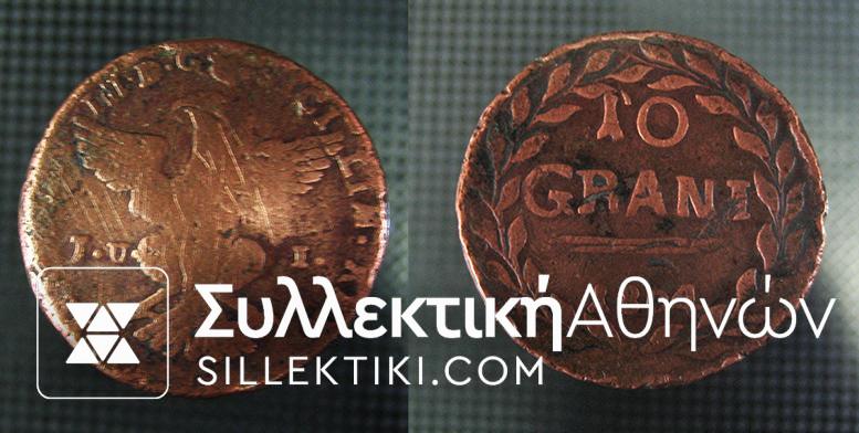 ITALY 10 Grani 1804 F