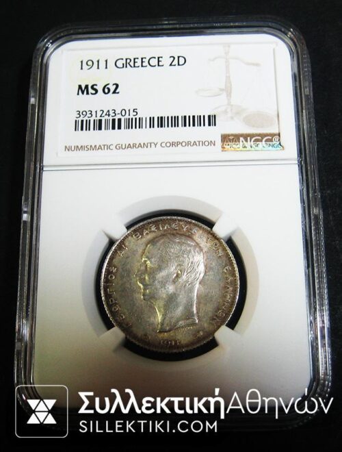 2 Drachmas 1911 MS 62 NGC