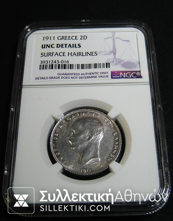 2 Drachmas 1911 UNC Details