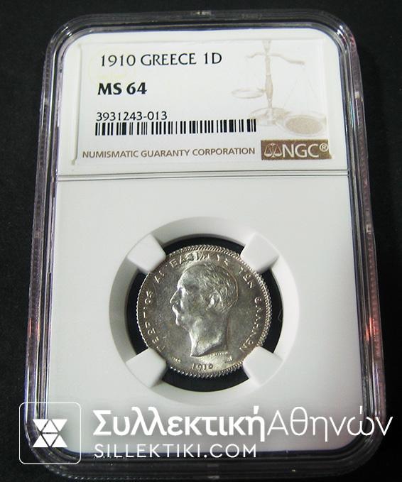 1 Drachma 1910 MS 64 NGC