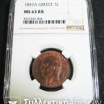 5 Lepta 1882 MS 63 RB NGC