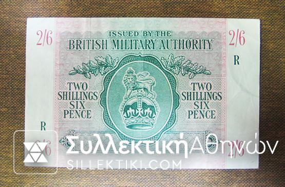 2 Shillings Six Pence BMA XF