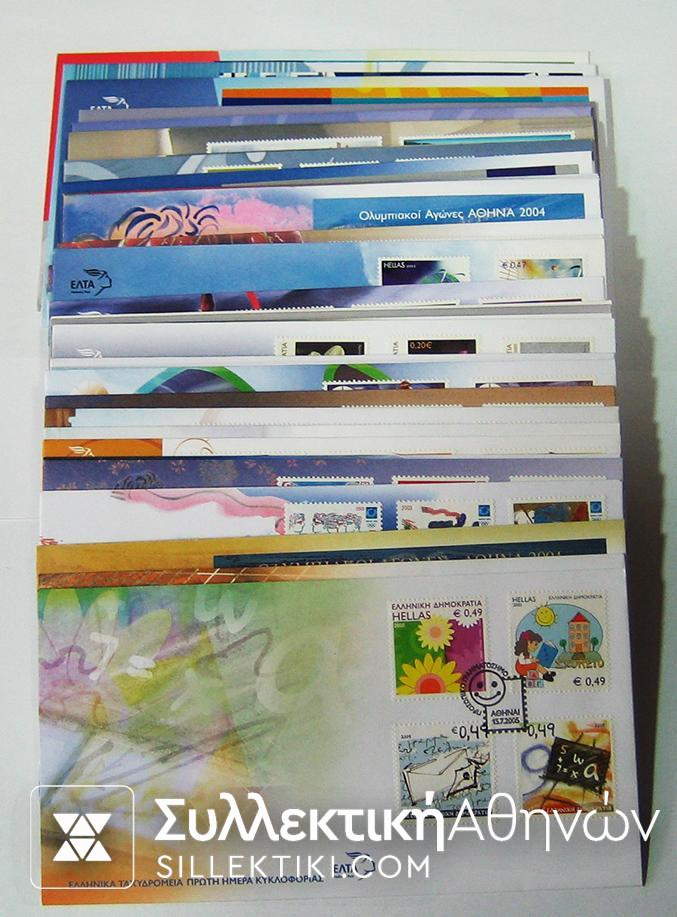 Collection of 38 FDC
