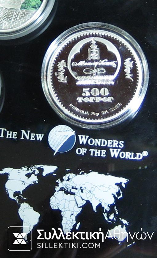 ΜΟΓΓΟΛΙΑ ΣΠΑΝΙΑ ΚΑΣΕΤΙΝΑ "Τα επτά νέα θαύματα του κόσμου"