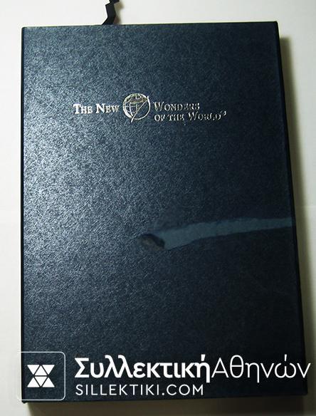 ΜΟΓΓΟΛΙΑ ΣΠΑΝΙΑ ΚΑΣΕΤΙΝΑ "Τα επτά νέα θαύματα του κόσμου"