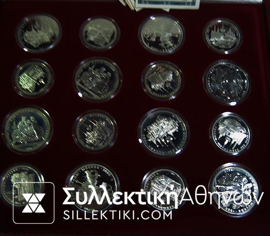 ΡΩΣΣΙΑ Σετ Ολυμπιακών Νομισμάτων 1980 Ασημένια Proof