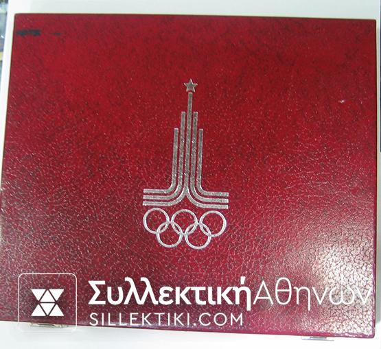 ΡΩΣΣΙΑ Σετ Ολυμπιακών Νομισμάτων 1980 Ασημένια Proof