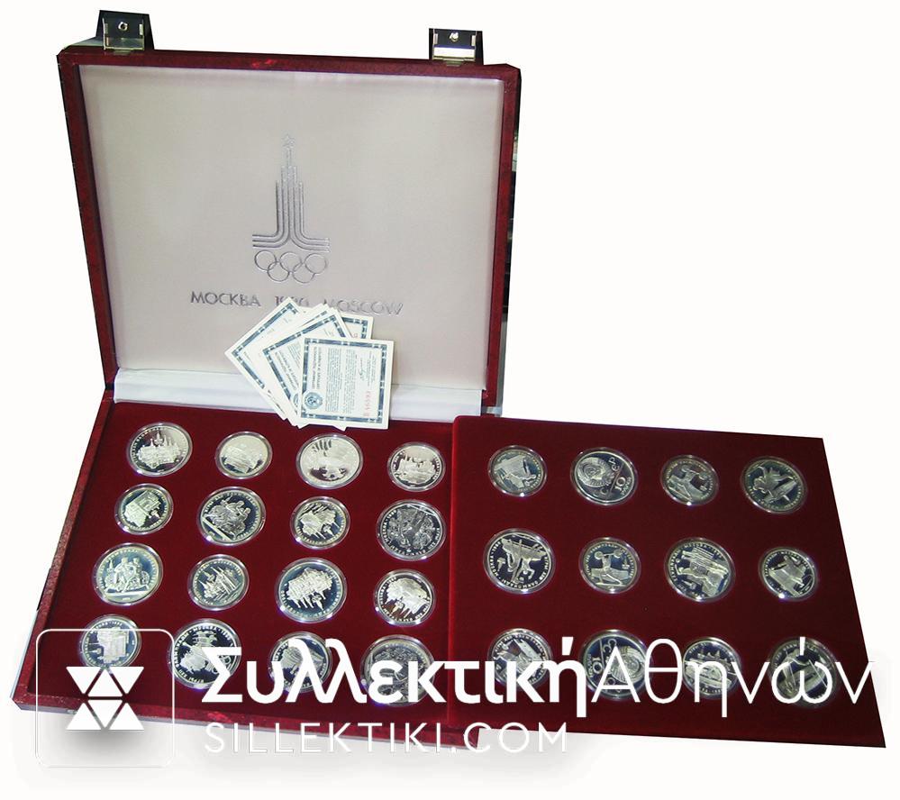 RUSSIA Set Of Olympic Silver Proof Coins 1980