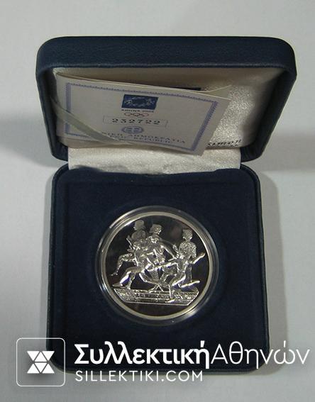 10 euro 2004 Proof