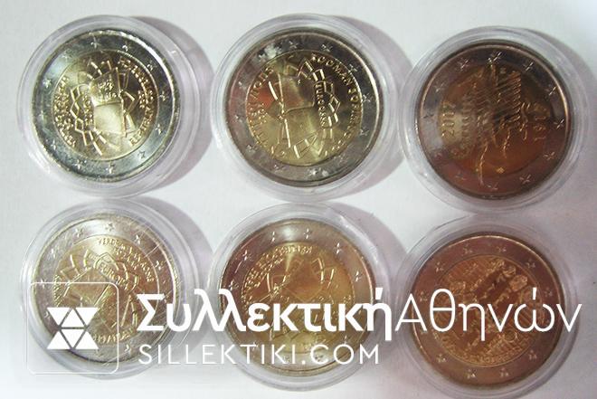 ΣΥΛΛΟΓΗ 22 Δίευρα διαφόρων χωρών