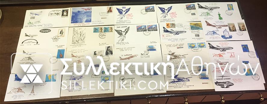 Collection of 21 Cover First Flight