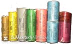 Complete Set of 8 Rolls 1978