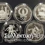 ΡΩΣΣΙΑ ΣΕΤ ΚΟΜΠΛΕ 5 Πλατινένια Νομίσματα Ολυμπιακών Αγώνων Μόσχας